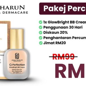 Pakej Percubaan
